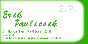 erik pavlicsek business card